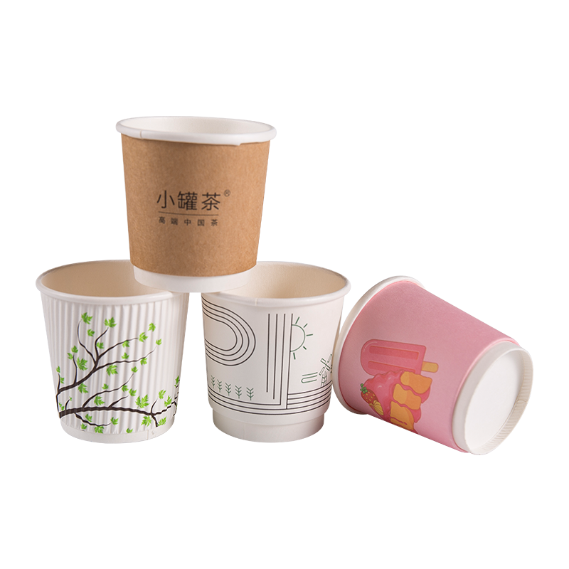 Eco-friendly Disposable Printed Coffee & Tea Drink Paper Cup